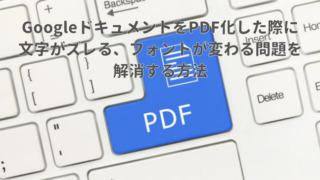 Thumbnail of post image 030