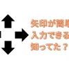 Thumbnail of related posts 179