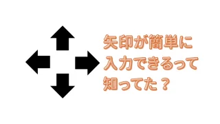 Thumbnail of post image 099