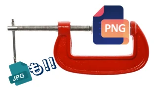 Thumbnail of post image 175