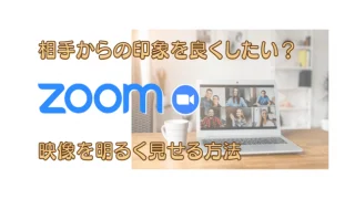 Thumbnail of post image 042