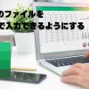 Thumbnail of related posts 083