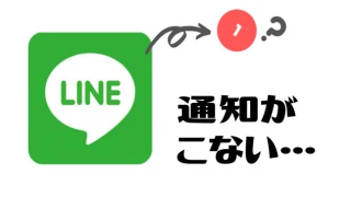 Thumbnail of post image 095