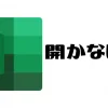 Thumbnail of related posts 124