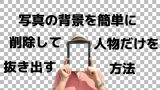 Thumbnail of post image 155