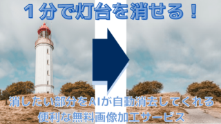 Thumbnail of post image 132