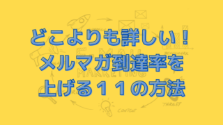 Thumbnail of post image 072