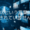 Thumbnail of related posts 108