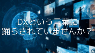Thumbnail of post image 008