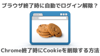 Thumbnail of post image 007