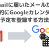 Thumbnail of related posts 122