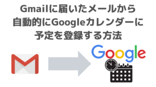 Thumbnail of post image 057
