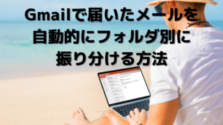 Thumbnail of post image 087
