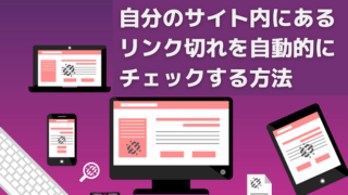 Thumbnail of post image 082
