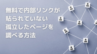 Thumbnail of post image 059