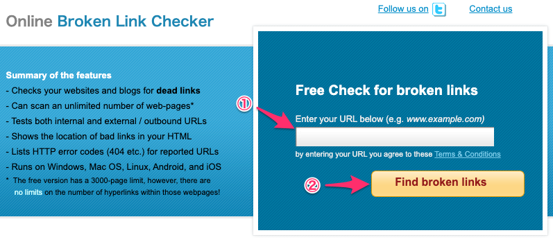 BrokenLinkCheck.comの画像1