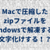 Thumbnail of related posts 184