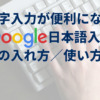 Thumbnail of related posts 107