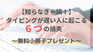 Thumbnail of post image 040