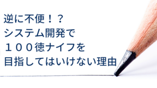 Thumbnail of post image 040