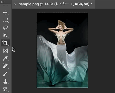 切り抜きツールで画像の範囲を広げる