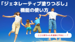 Thumbnail of post image 080