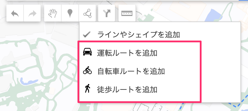 ラインを描写の選択肢