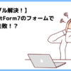 Thumbnail of related posts 142