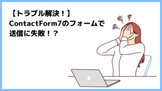 Thumbnail of post image 041