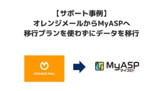 Thumbnail of post image 025