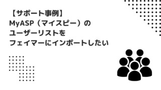 Thumbnail of post image 052