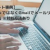 Thumbnail of related posts 130