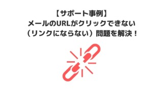 Thumbnail of post image 062