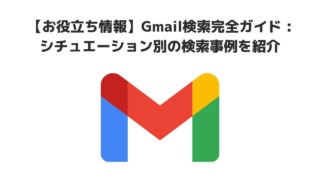 Thumbnail of post image 131