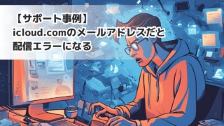Thumbnail of post image 158