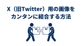 Thumbnail of post image 159