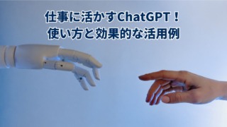 Thumbnail of post image 199