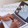 Thumbnail of related posts 011