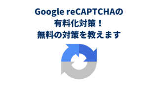 Thumbnail of post image 147
