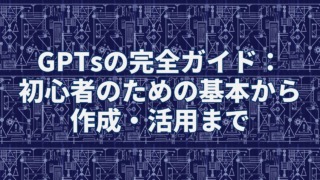 Thumbnail of post image 102