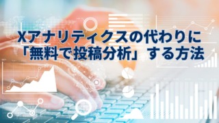 Thumbnail of post image 115