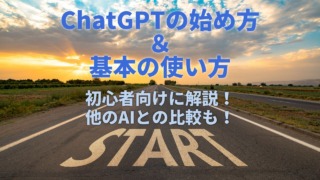 Thumbnail of post image 045
