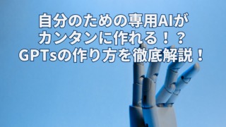 Thumbnail of post image 188