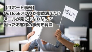 Thumbnail of post image 061