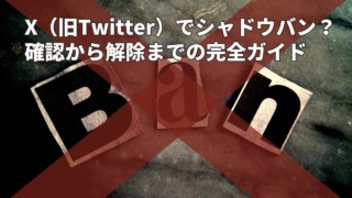 Thumbnail of post image 025