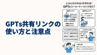 Thumbnail of post image 082