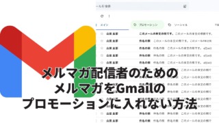 Thumbnail of post image 152