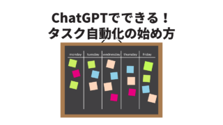 Thumbnail of post image 143