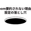Thumbnail of related posts 091
