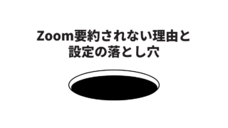 Thumbnail of post image 170